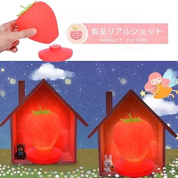 イチゴペンライト 7m!n｜ペンライト（全7種） | WAIWAI SHOP OFFICIAL ONLINE S